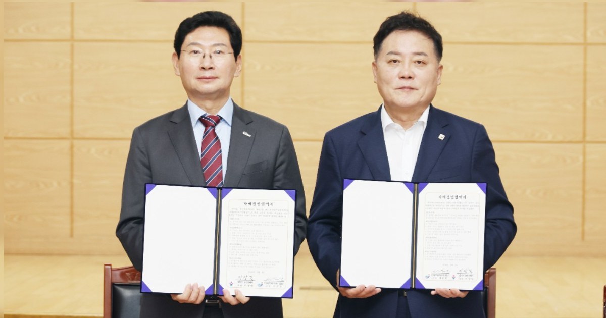 장흥군·용인시 자매결연, 미래 향한 상생 발전 닻 올렸다