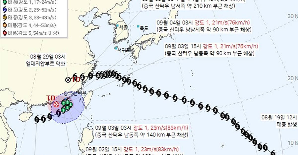 소멸한 줄 알았는데…18호 태풍 ‘사우델’ 부활·진로 ‘U턴’, 한국 영향은?