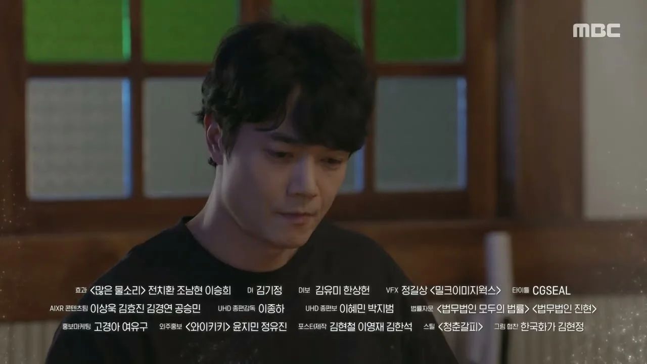 43회 예고, “누나라고요?” 대사로 관계 반전 암시 / 드라마 '가족관계증명서' 영상 화면 (영상=MBCdrama)