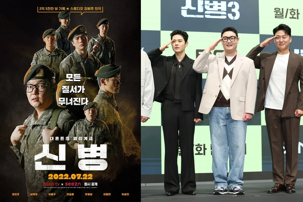 드라마 '신병' / 남태우, 김동준, 김민호, 오대환, 김현규가 나란히 포즈를 취한 모습 (사진=Seezn·뉴스1)