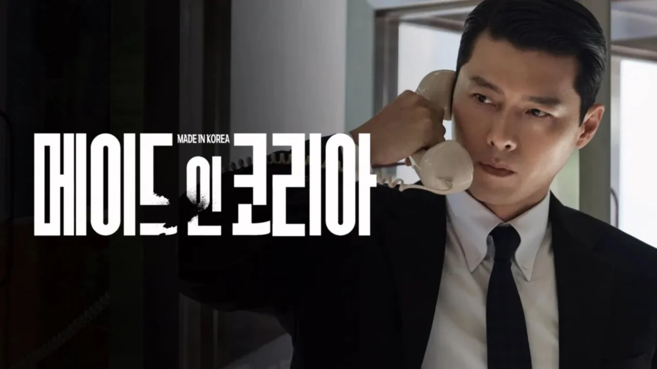 9년 후 백기태의 폭주, 중앙정보부 대 합동수사본부 격돌 / 드라마 '메이드 인 코리아2'의 한 장면 (사진=디즈니플러스)