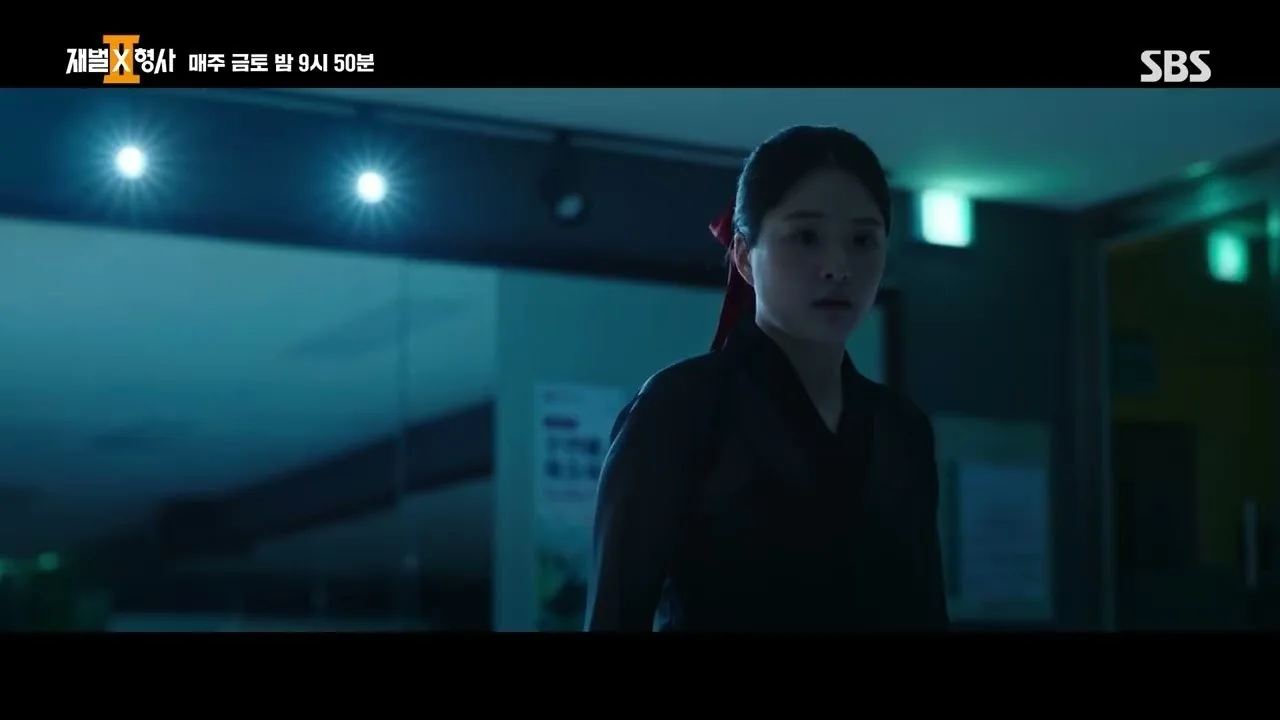 드라마 '재벌X형사2' 선공개 영상 화면 (영상=SBS)