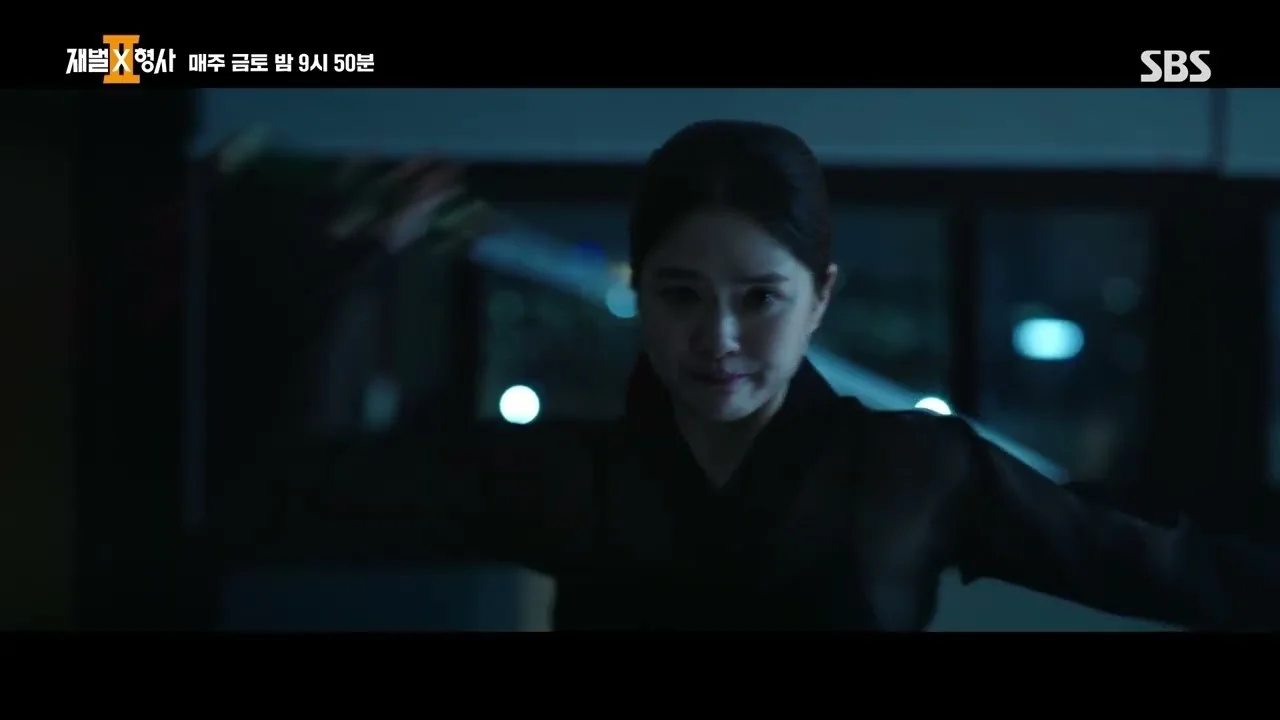 SBS 금토드라마 개요…진이수·주혜라 공조 수사극 2막 / 드라마 '재벌X형사2' 선공개 영상 화면 (영상=SBS)