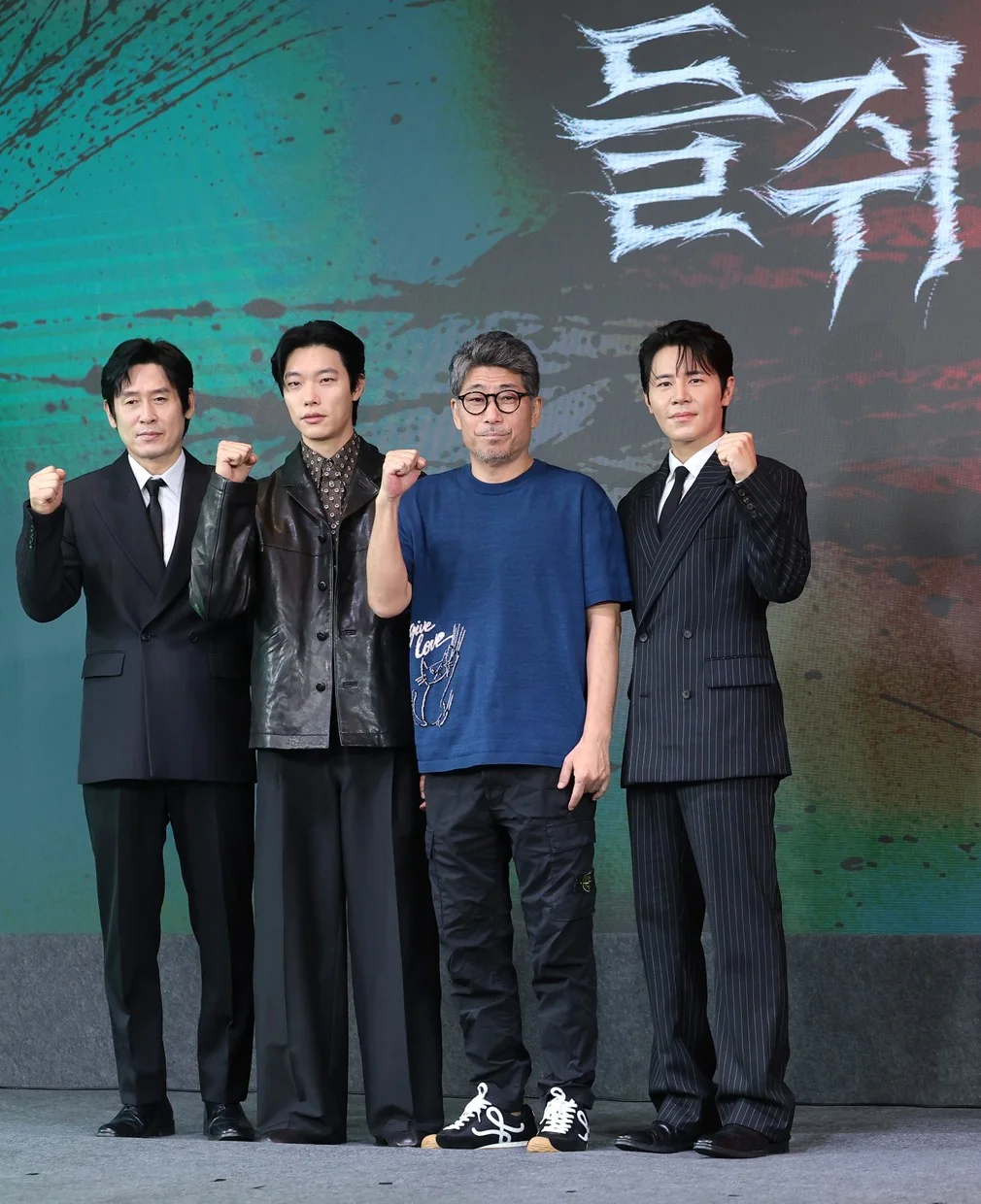 류준열·설경구, 넷플릭스 영상 속 ‘찐형제 케미’ / “들쥐”의 류준열·김홍선 (사진=뉴스1)