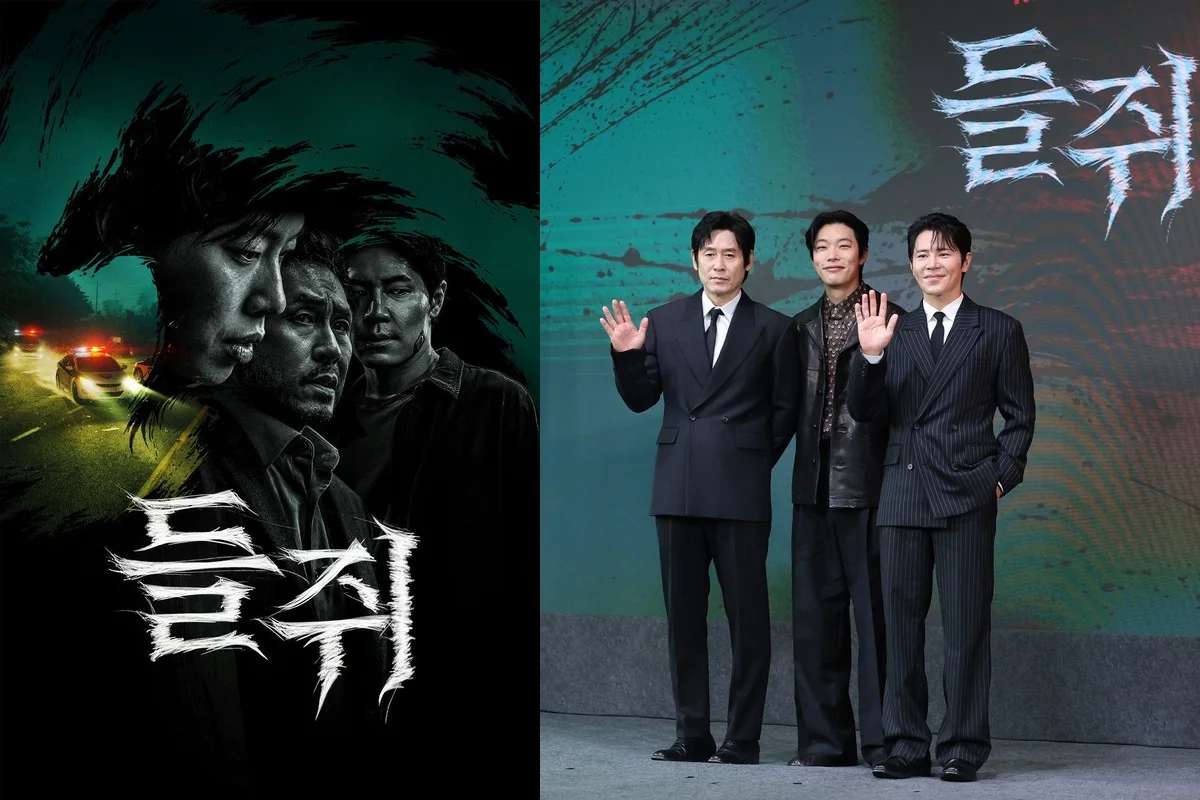 드라마 '들쥐' / 설경구, 류준열, 이규형이 손을 흔드는 인사 장면 (사진=넷플릭스·뉴스1)
