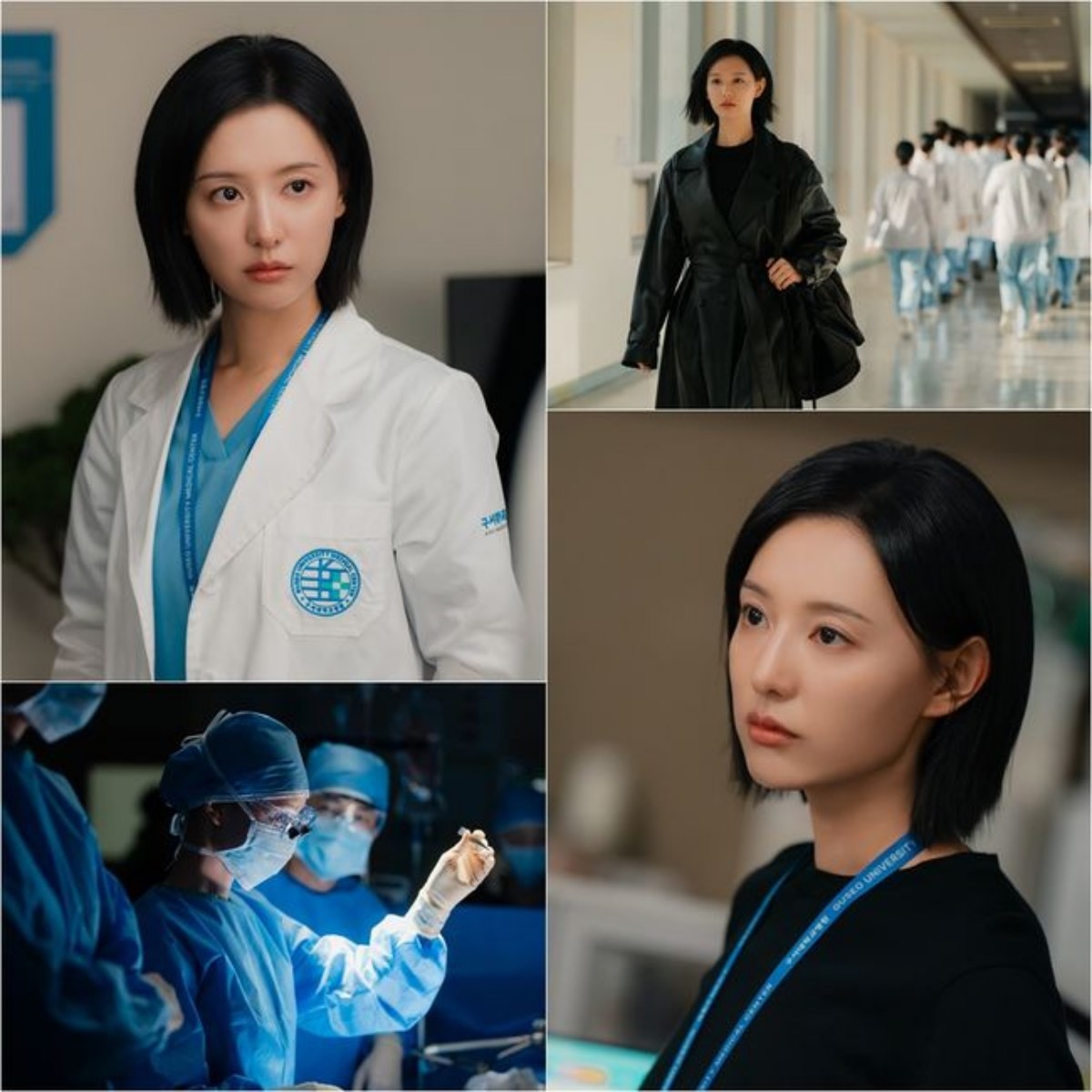 '닥터X: 하얀 마피아의 시대' 스틸컷 / SBS