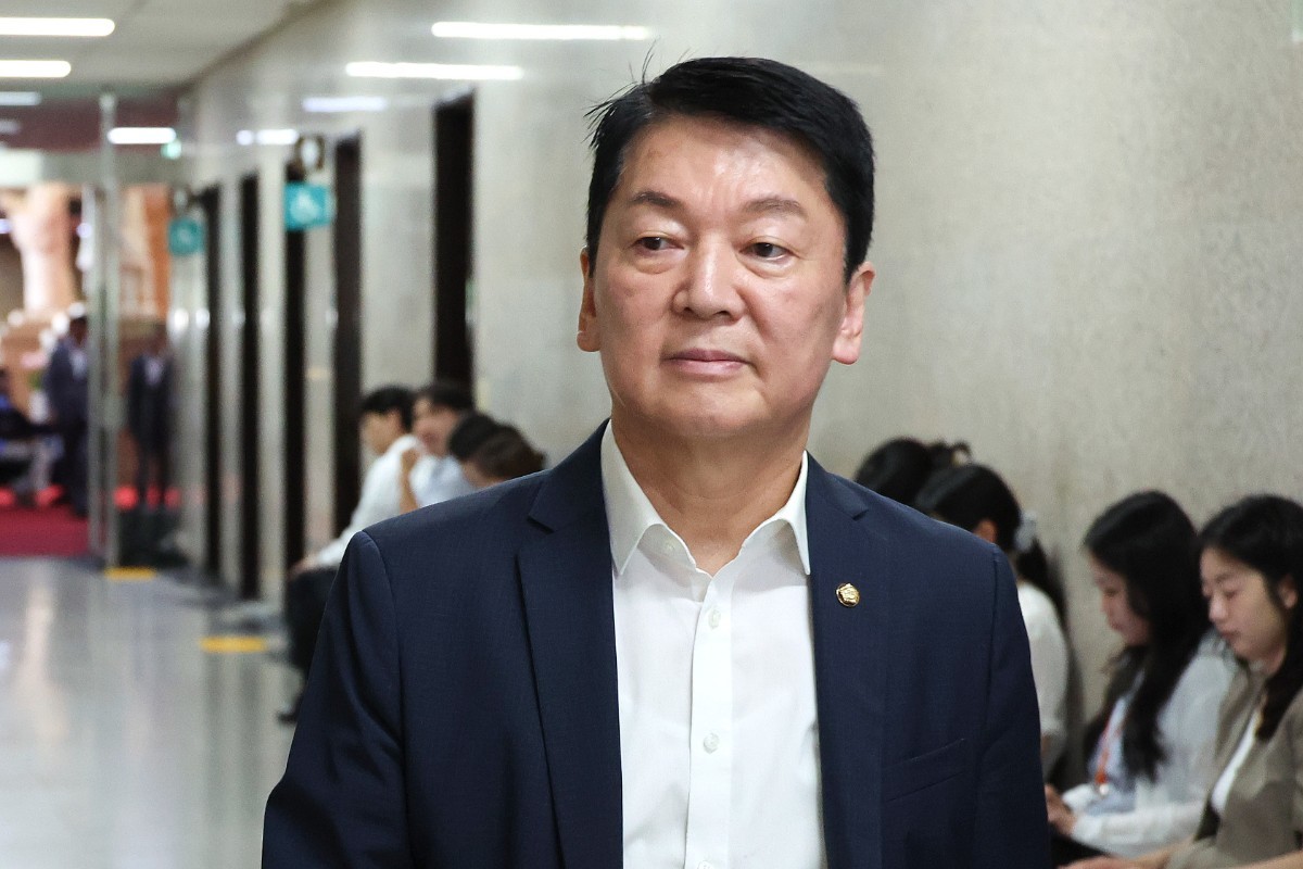 안철수 국민의힘 의원 / 뉴스1