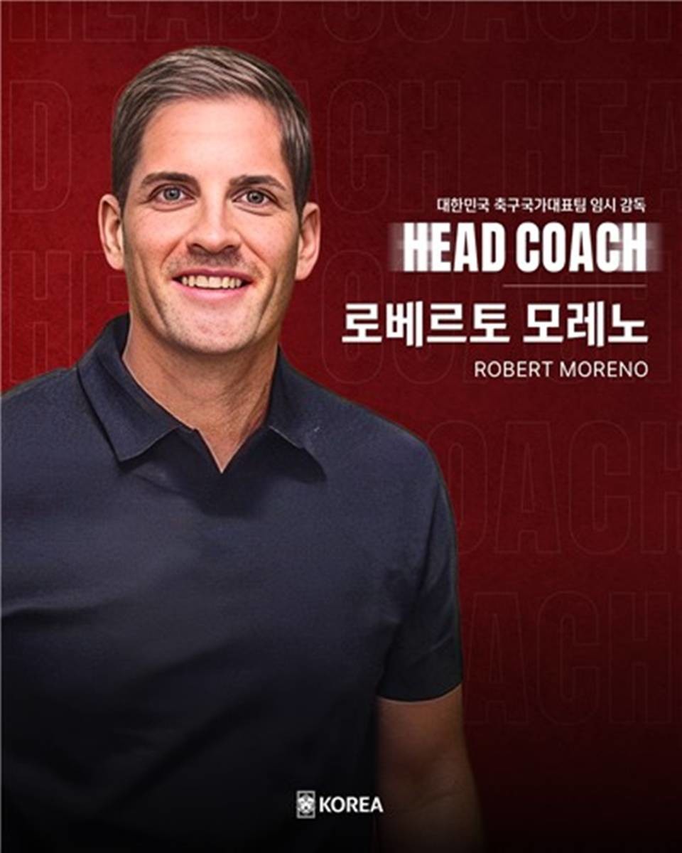모레노 임시감독 / 대한축구협회 제공