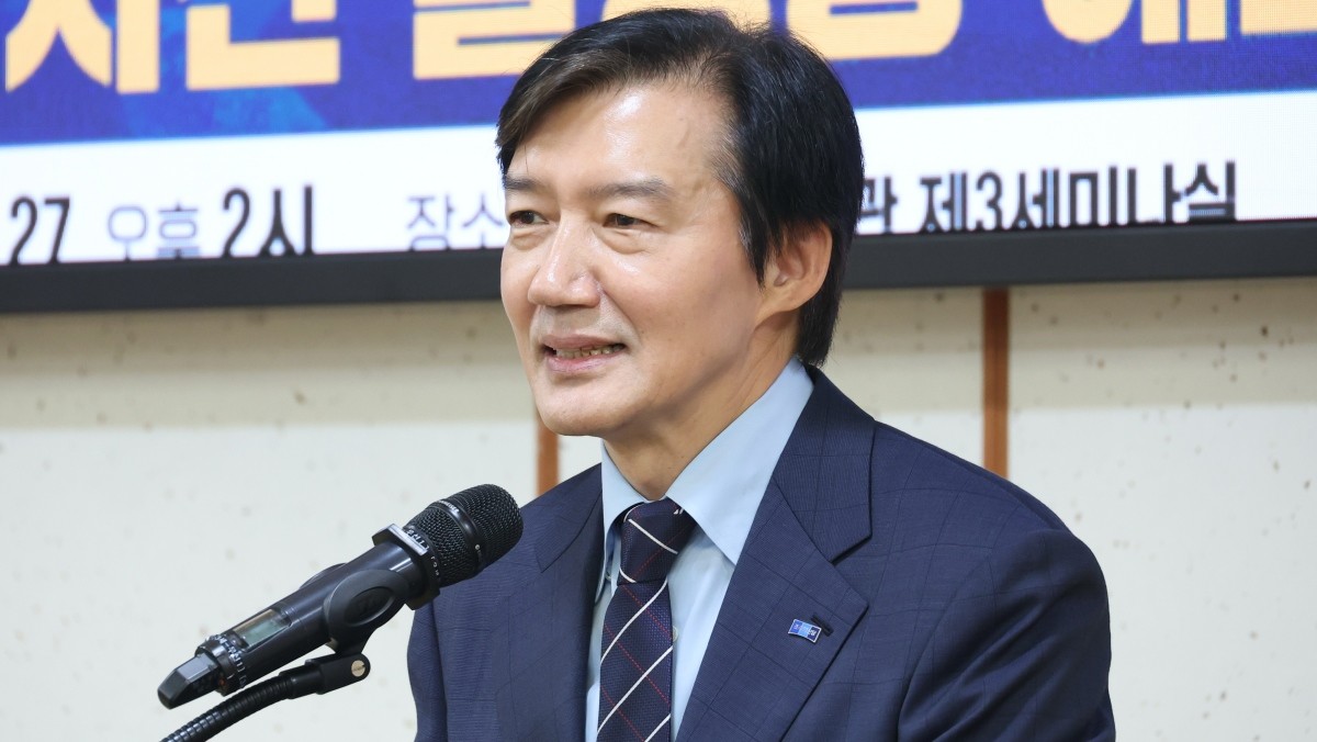 조국 조국혁신당 혁신정책연구원장이 8월 27일 서울 여의도 국회 의원회관에서 열린 ‘자산 불평등 해소를 위한 정책의 재구성’ 불평등 해법 연속토론회에서 발언하고 있다. / 뉴스1