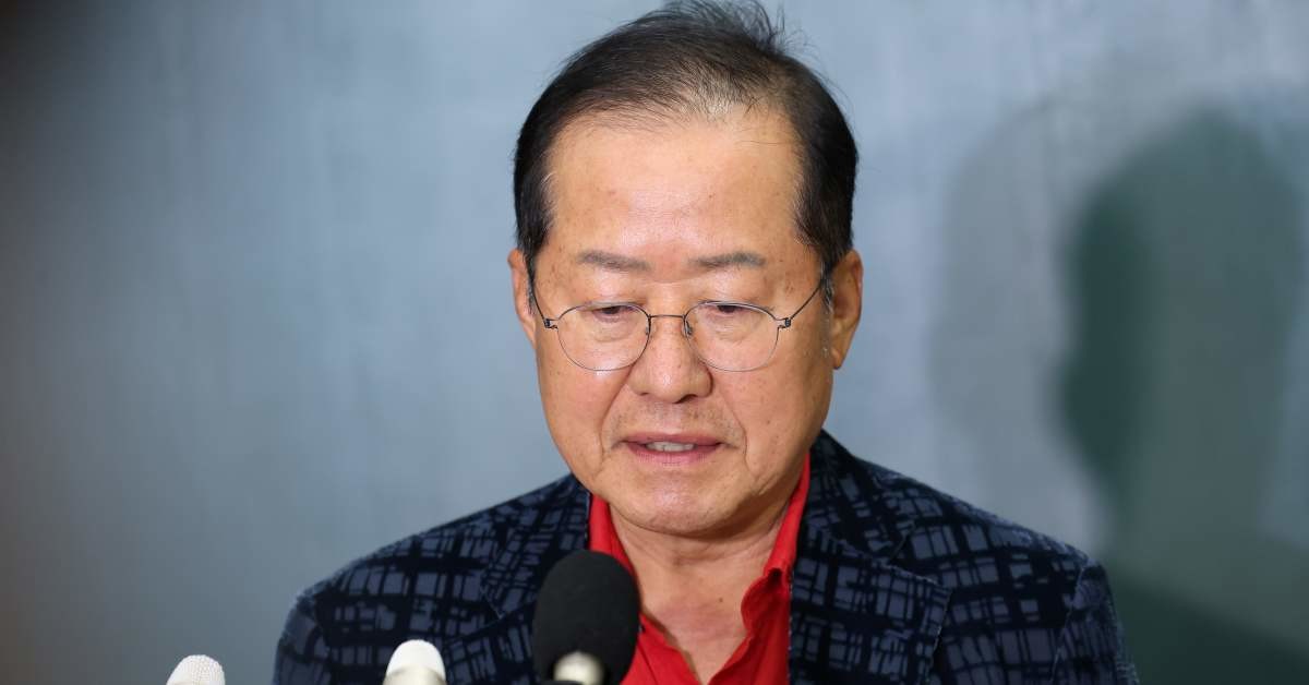 홍준표 전 대구시장 / 뉴스1