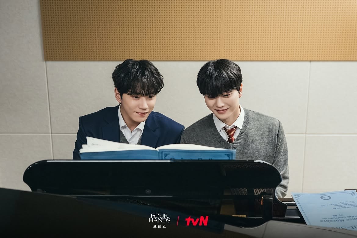 '포핸즈' 스틸컷. / tvN