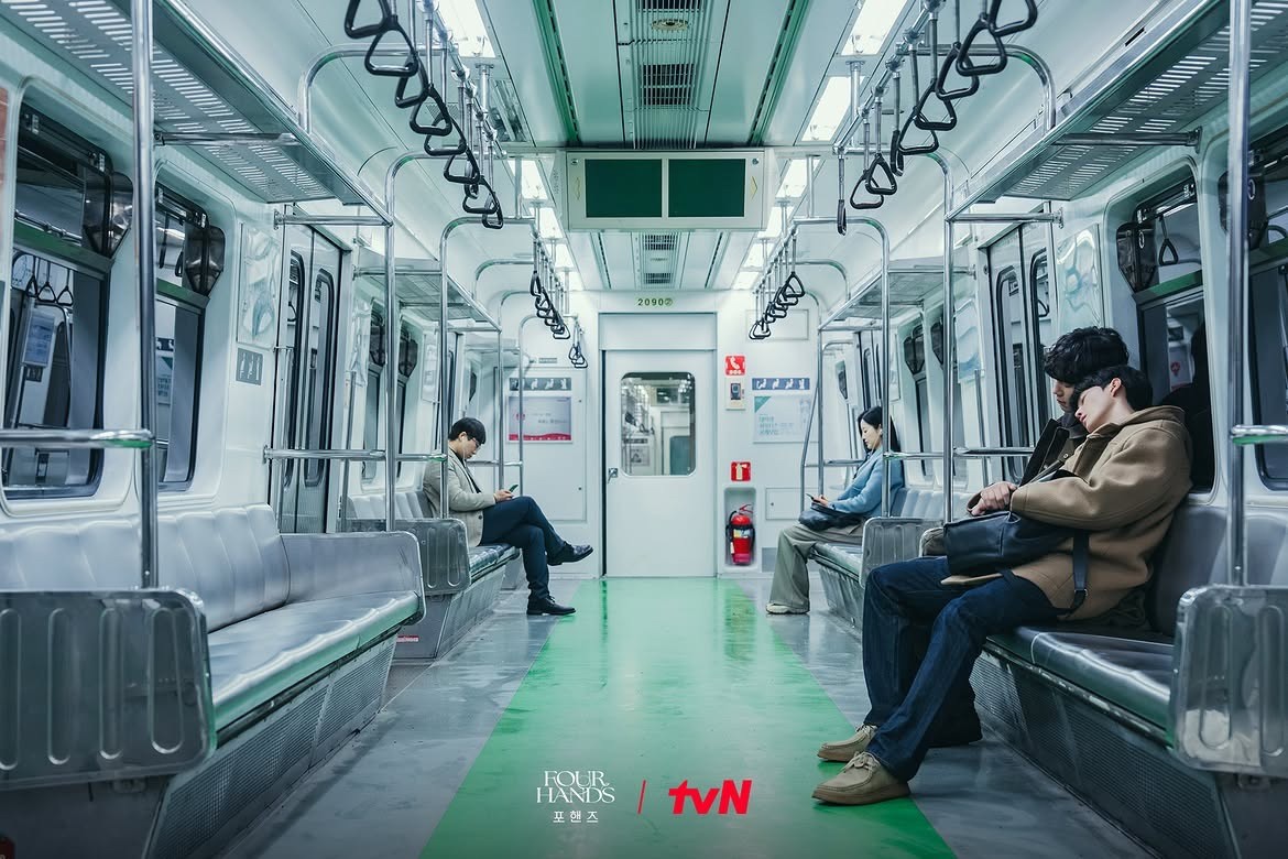 '포핸즈' 스틸컷. / tvN