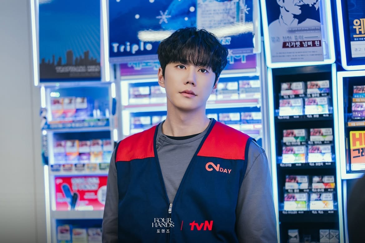 '포핸즈' 스틸컷. / tvN