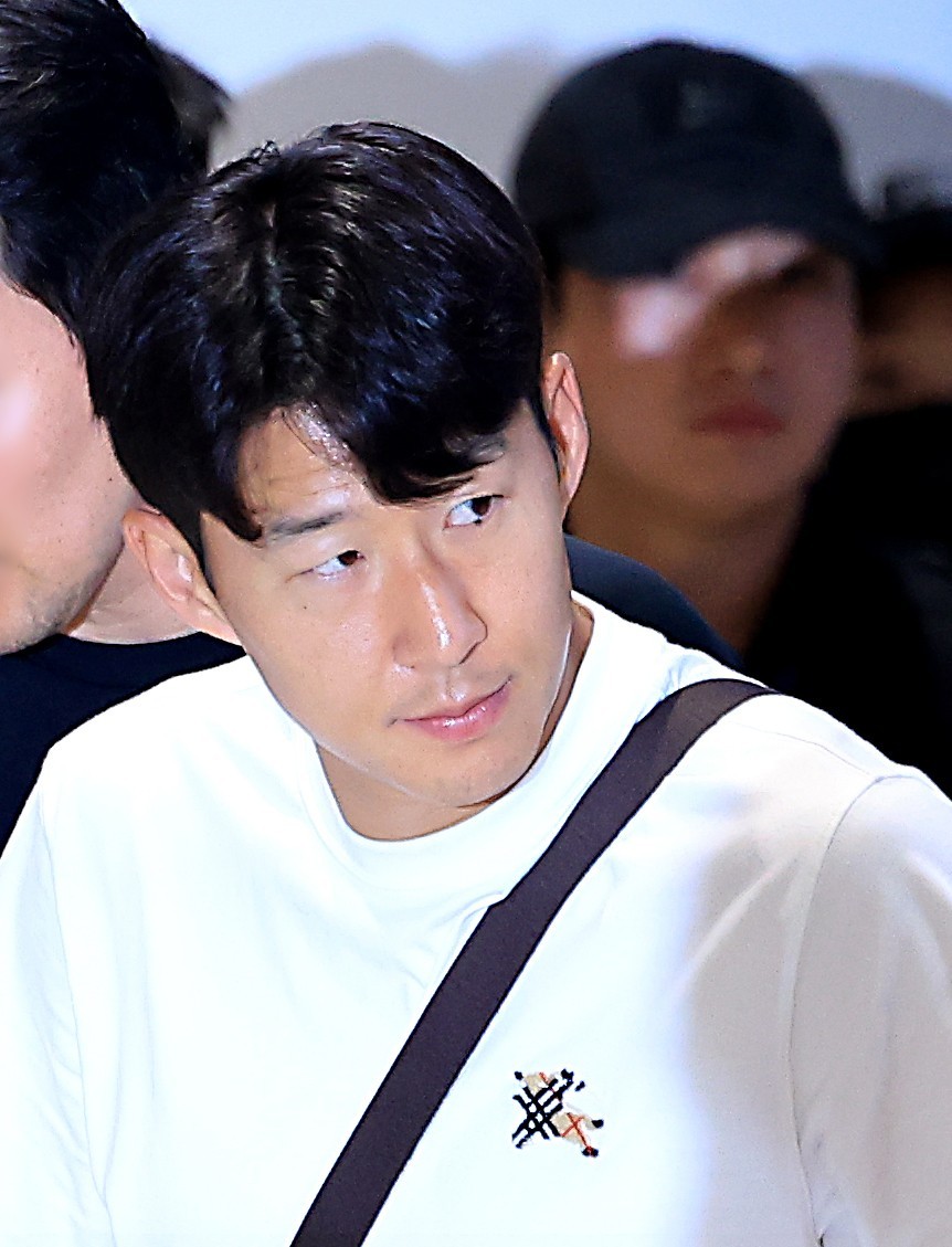 손흥민. / 뉴스1