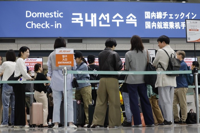 기사의 이해를 돕기 위한 사진 / 뉴스1