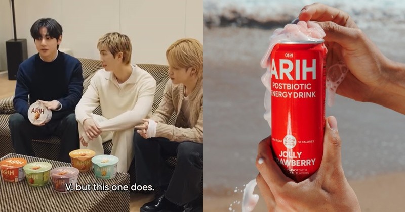 Why ARIH Wants Consumers to Notice the Flavor Before BTS / BTS BORA WORLD Capture, ARIH's Official IG