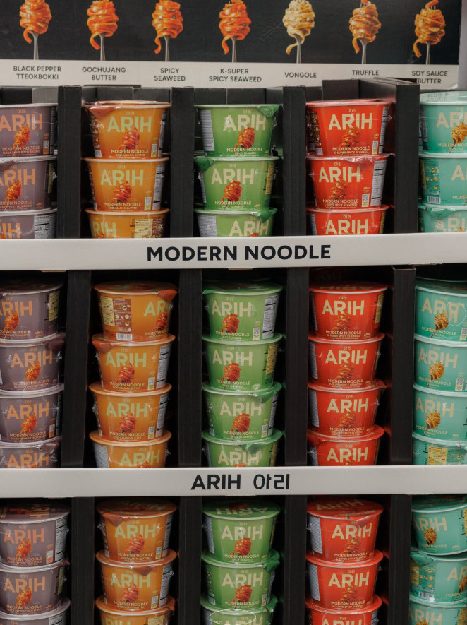 Why ARIH Wants Consumers to Notice the Flavor Before BTS / ARIH's Official IG