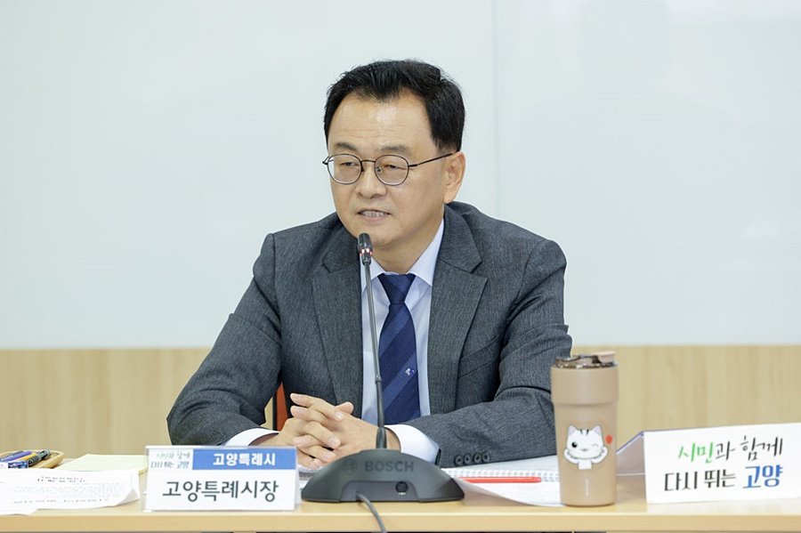 "수익은 스스로 성과는 시민에게" 고양시, 6개 공공기관 혁신 본격화