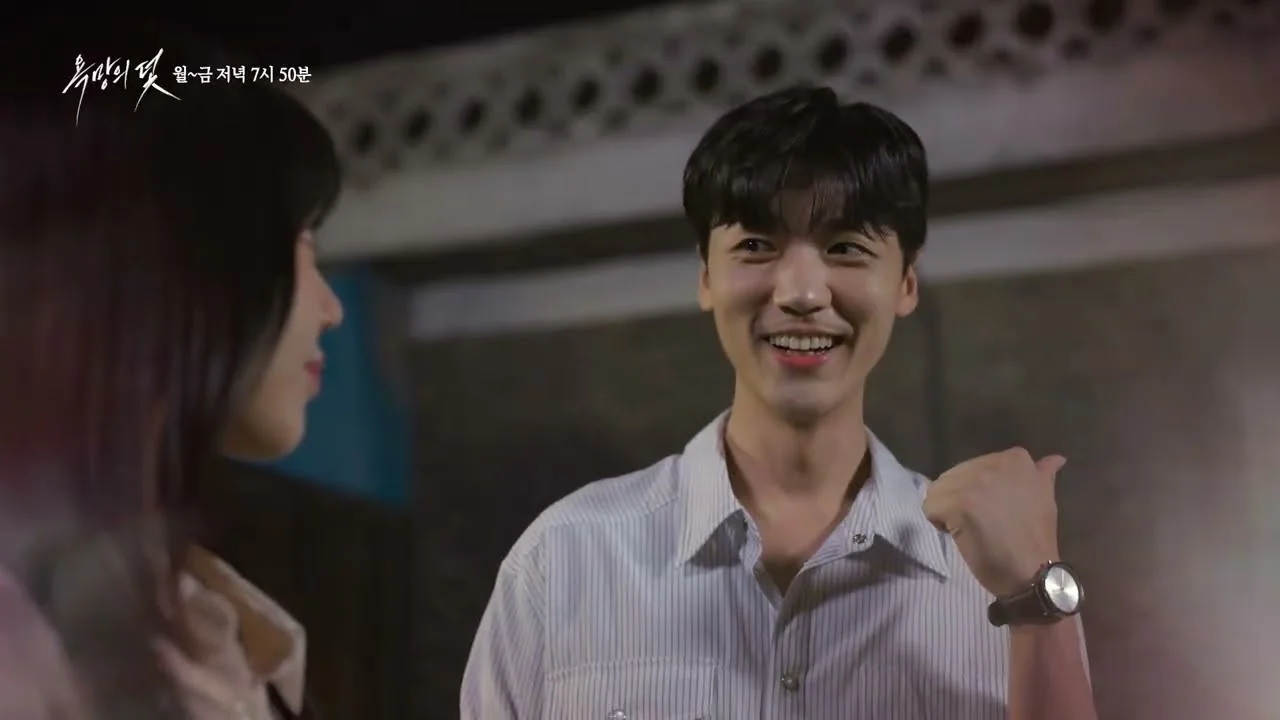 드라마 '욕망의 덫' 영상 화면 (영상=KBS Drama)