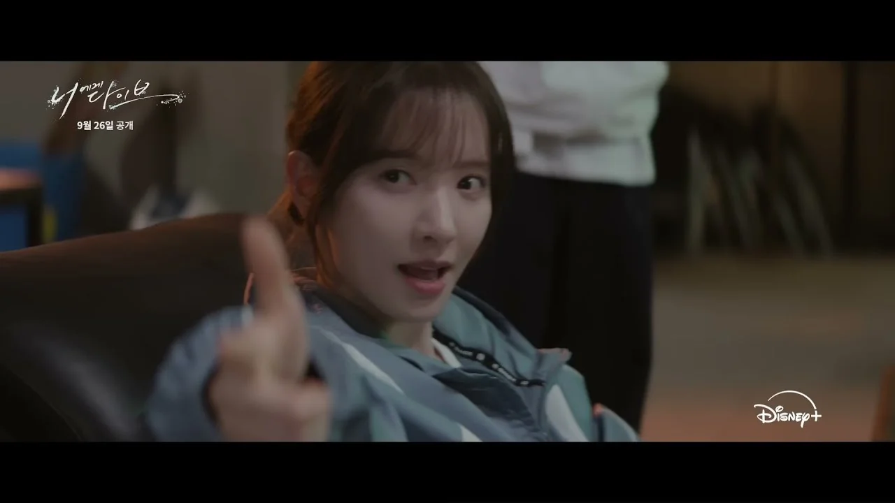 캠코더로 돌아간 첫사랑 구출기…줄거리와 관전 포인트 / 드라마 '너에게 다이브' 티저 예고편 화면 (영상=디즈니 플러스 코리아)