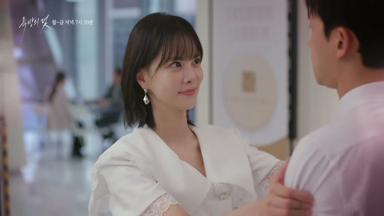 ‘<b>욕망의 덫</b>’ 20화 예고 심상찮다…나부장 알리바이 조작에 은설 의심...