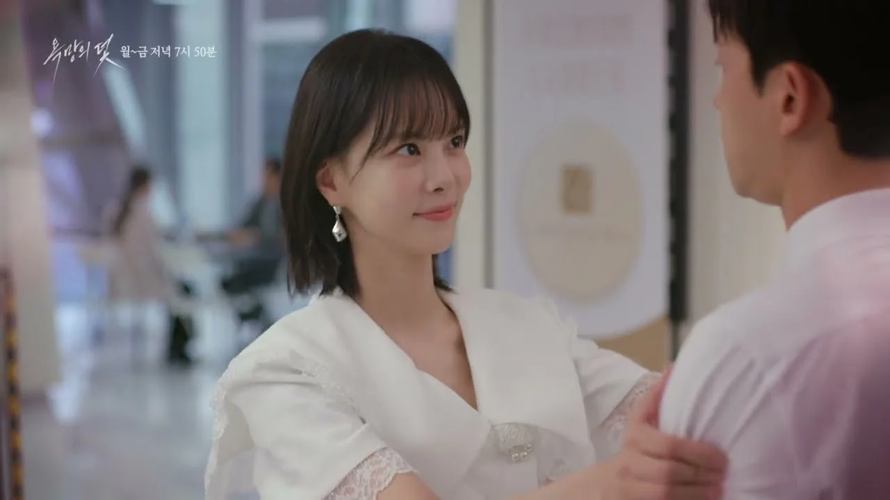 드라마 '욕망의 덫' 영상 화면 (영상=KBS Drama)