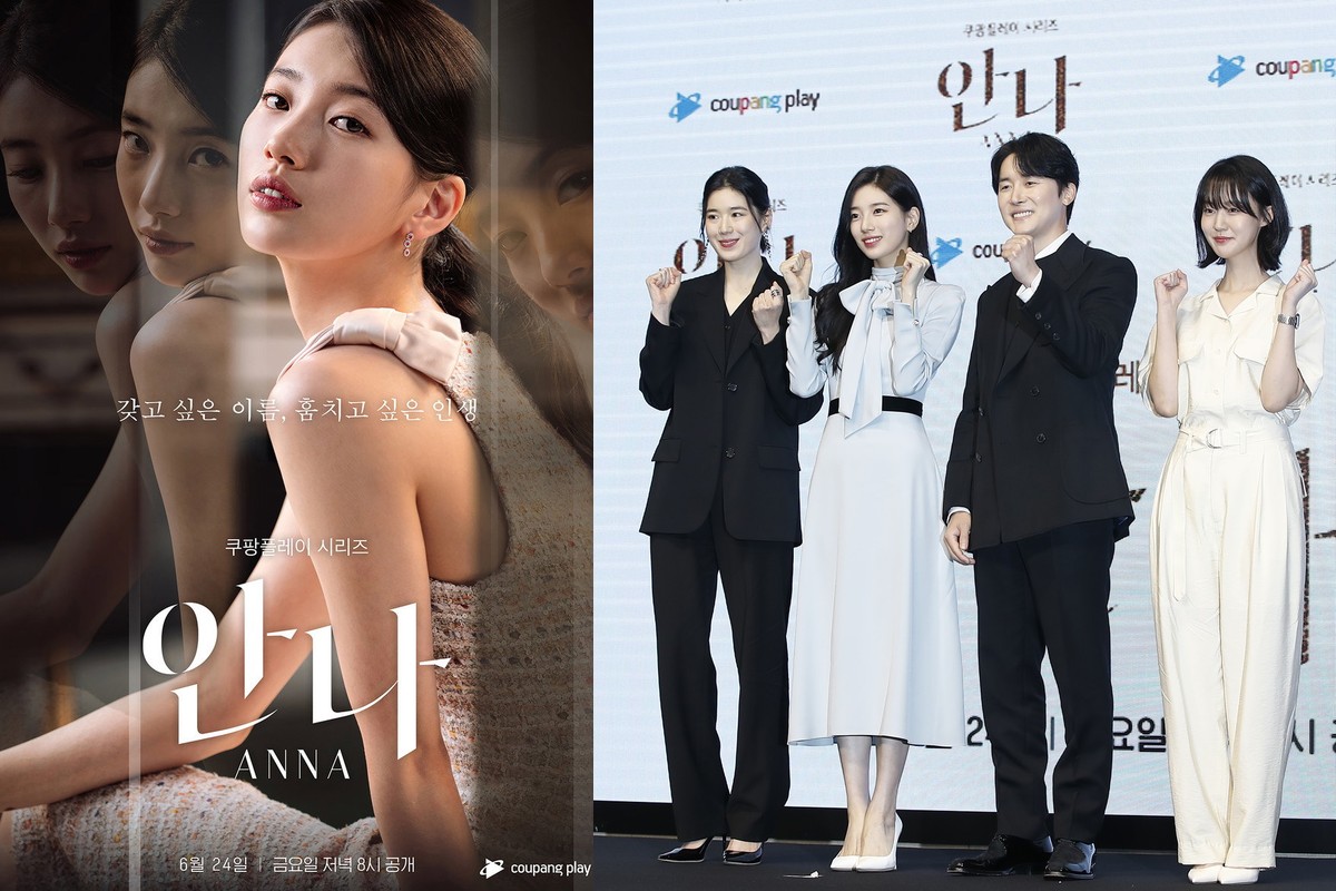 정은채, 과거작까지 역주행 이유 있었다…‘안나’ ‘유어 아너’ 동시 재조명