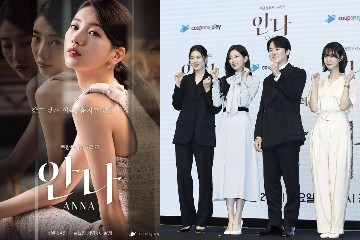 드라마 '안나' / 정은채, 수지, 김준한, 박예영이 함께한 제작발표회 단체 포즈 (사진=쿠팡플레이·뉴스1)