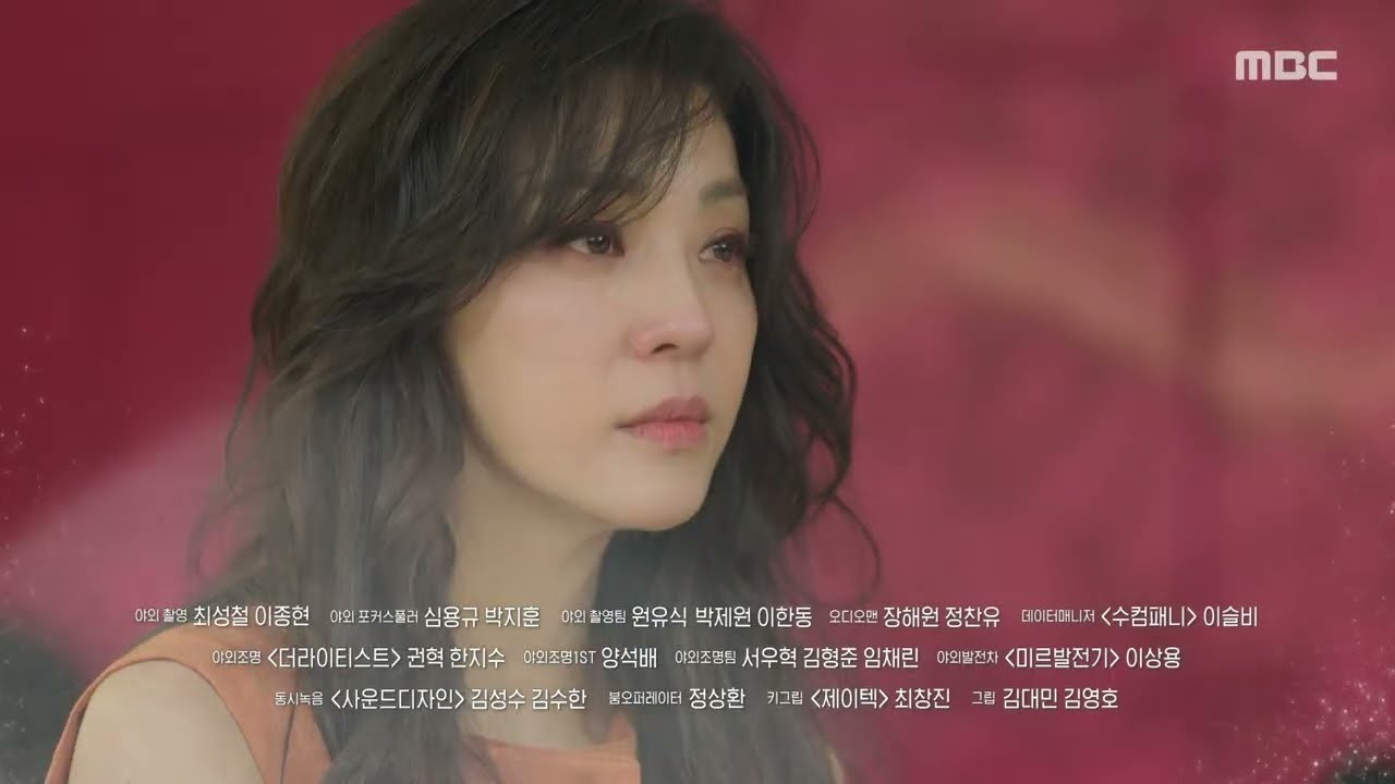 ‘가족관계증명서’ 45회 예고 심상찮다…“나 혼자 통제가 안 돼” 무슨 일
