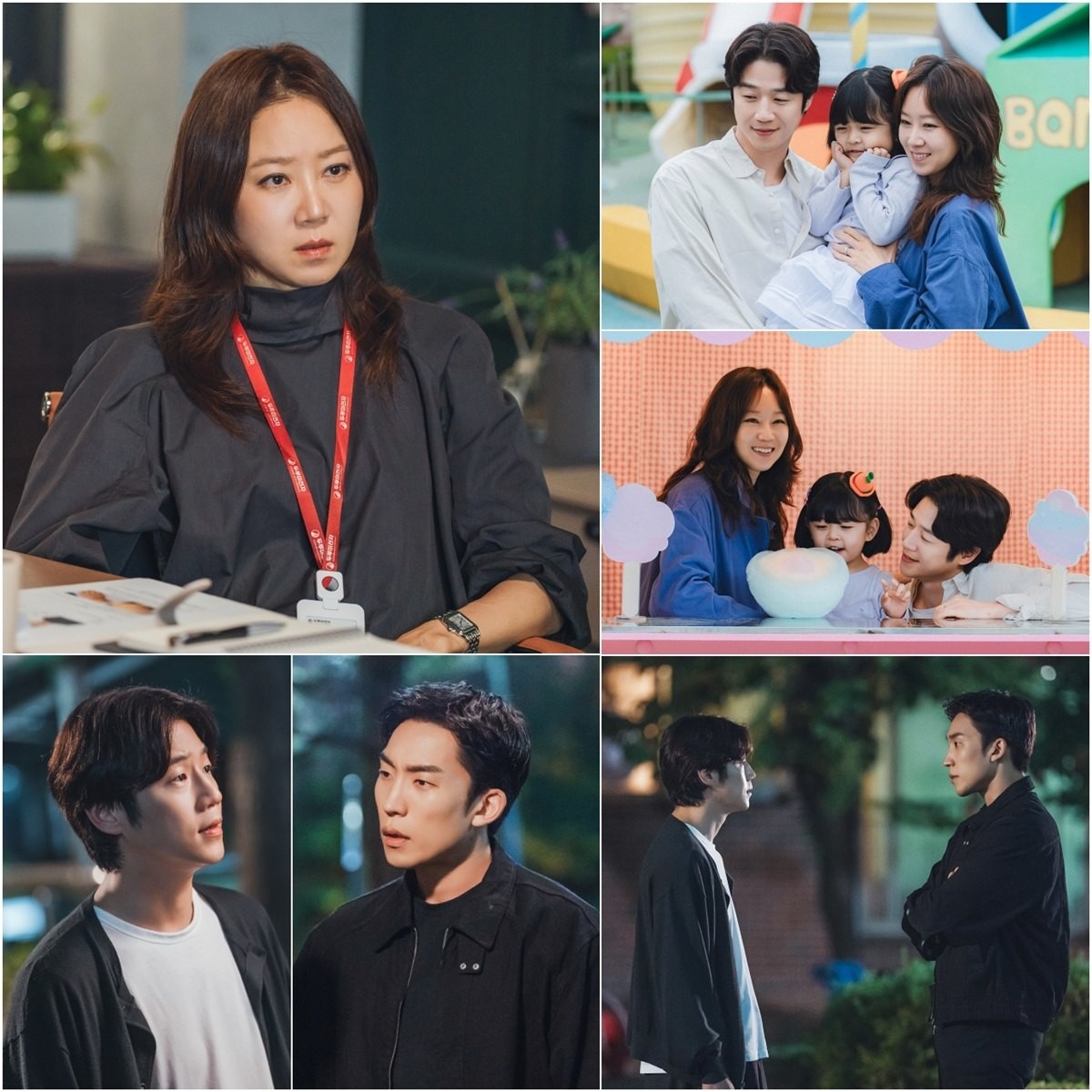 '유부녀 킬러' 스틸컷 / MBC