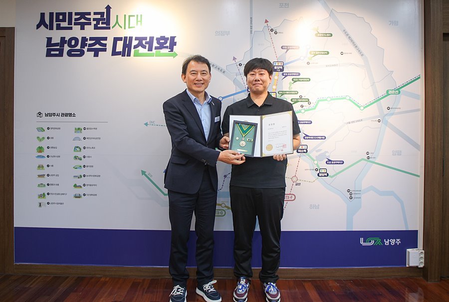 "300번째 헌혈, 시장님과 기념사진을" 최현덕 남양주시장, 시민의 특별한 약속