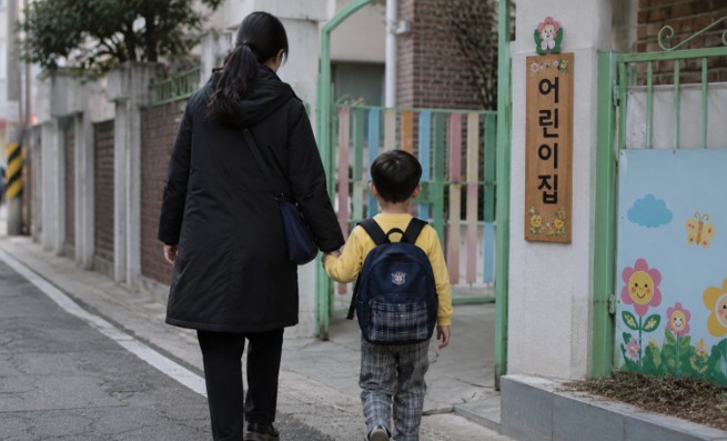 기사 이해를 돕기 위해 AI로 생성한 자료 사진 / 위키트리