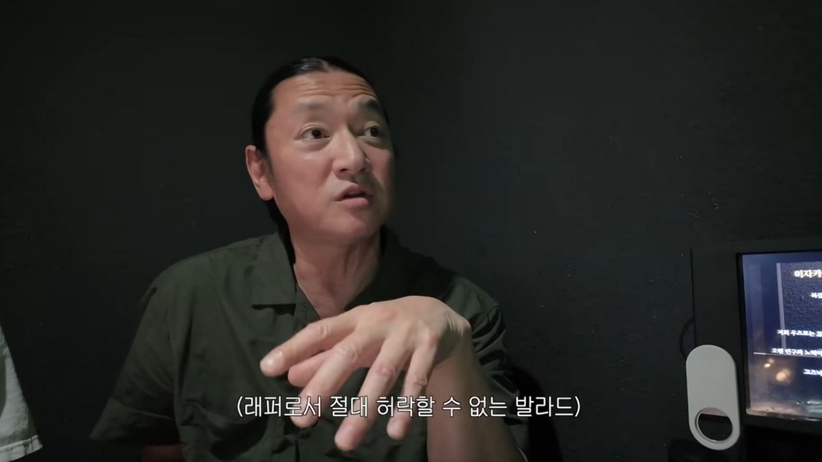 유튜브 'I'm a 바비킴'