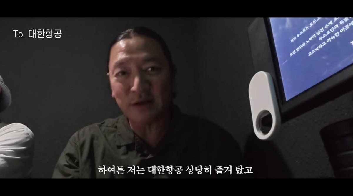 유튜브 'I'm a 바비킴'