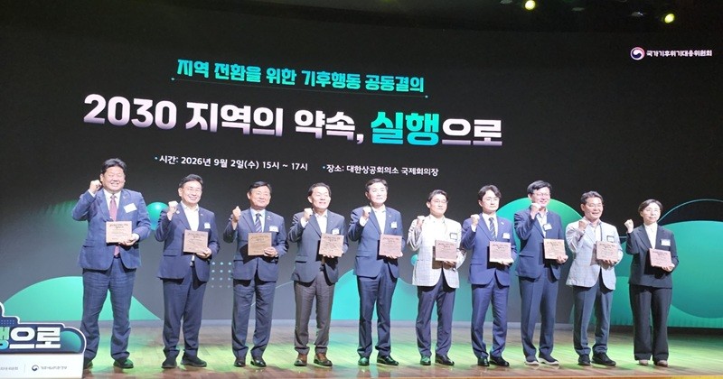부안군