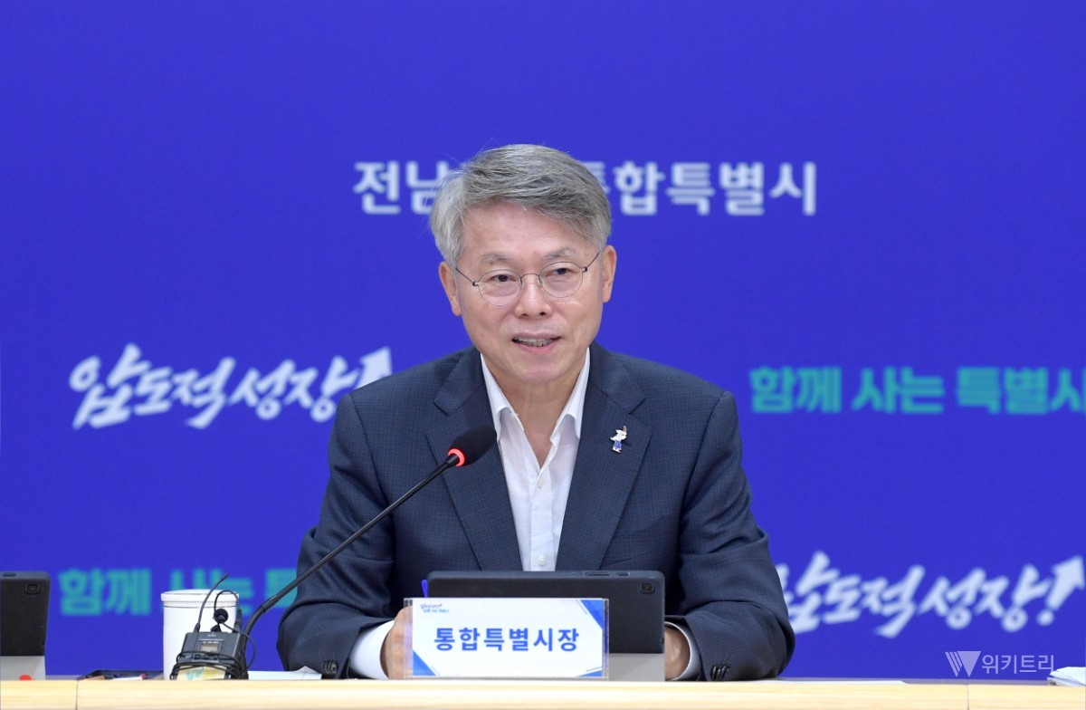 민형배 특별시장 "군공항·의대 고비 넘겼다…통합 시너지 본격화"