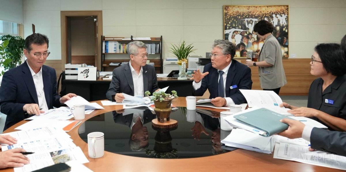 영광군, 통합특별시 반도체 생태계 청사진 제시