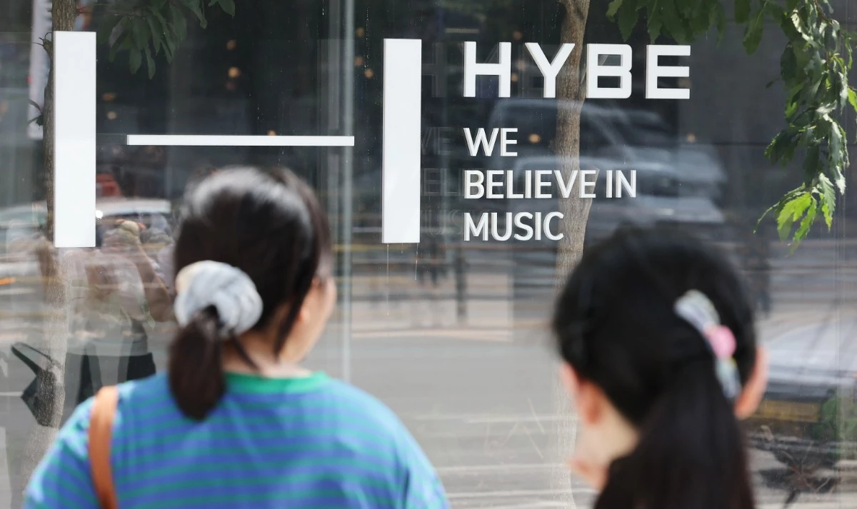 서울 용산구 소재 하이브 본사 / 뉴스1