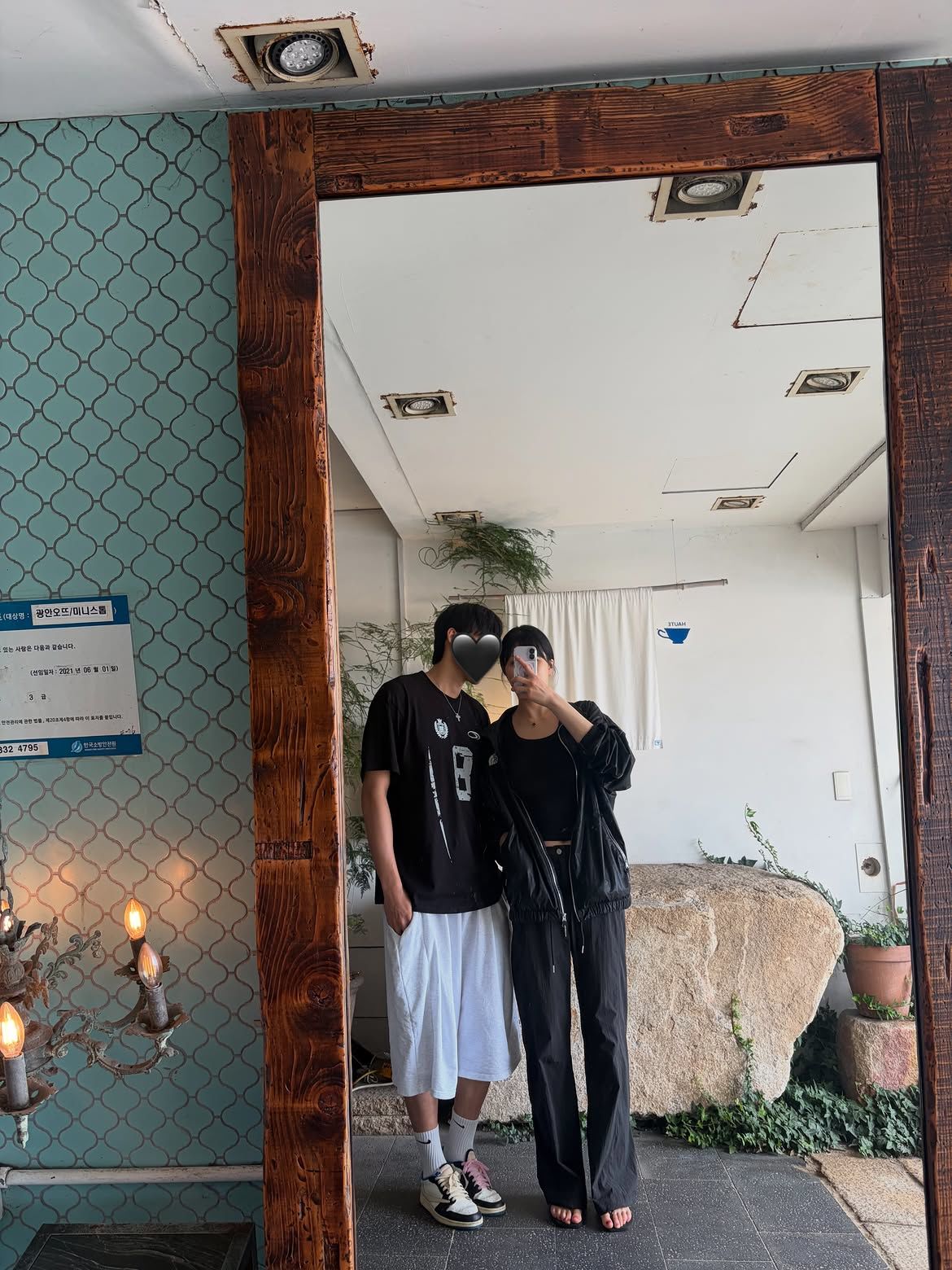 이재영 럽스타그램 사진. / 이재영 인스타그램