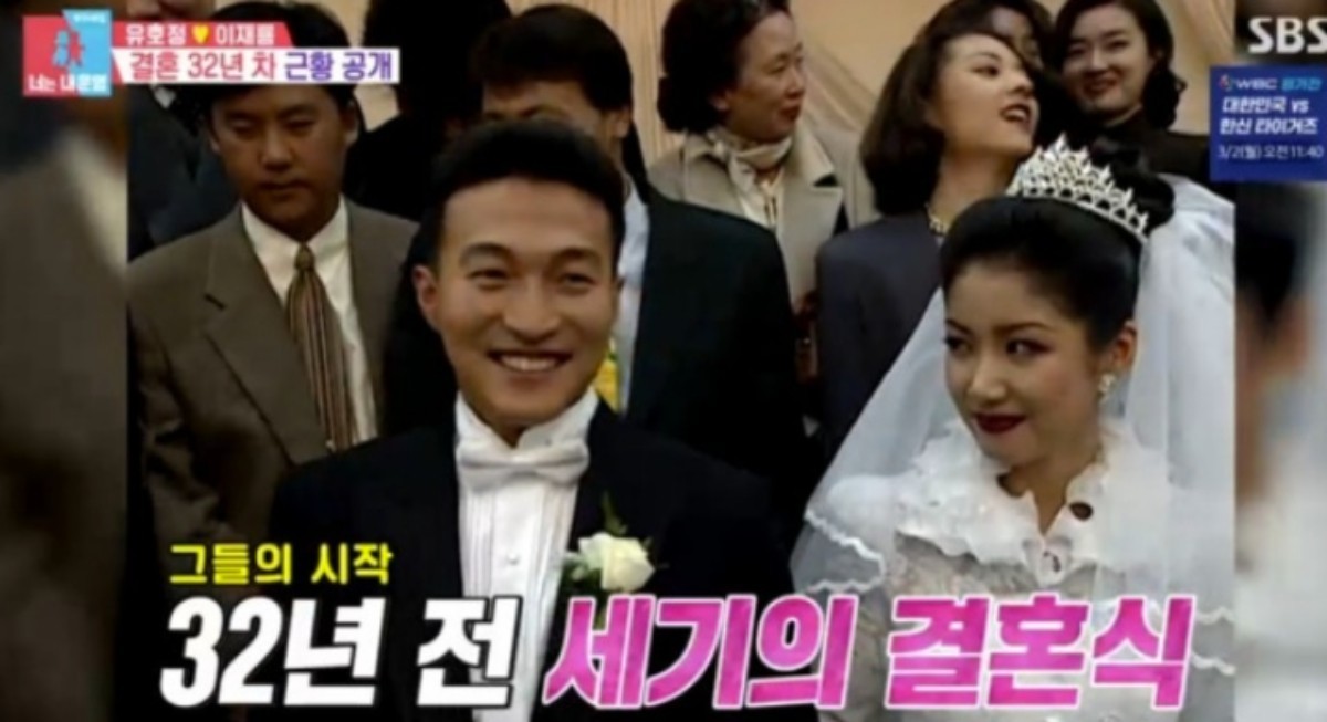 이재룡-유호정 부부. / SBS '동상이몽 2 - 너는 내 운명'
