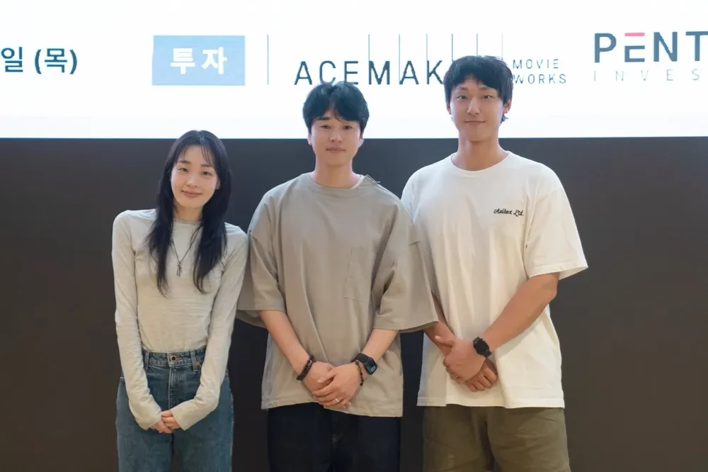 영화 '우리 태양을 흔들자'에 출연하는 김민하와 이도현 / 에이스메이커무비웍스