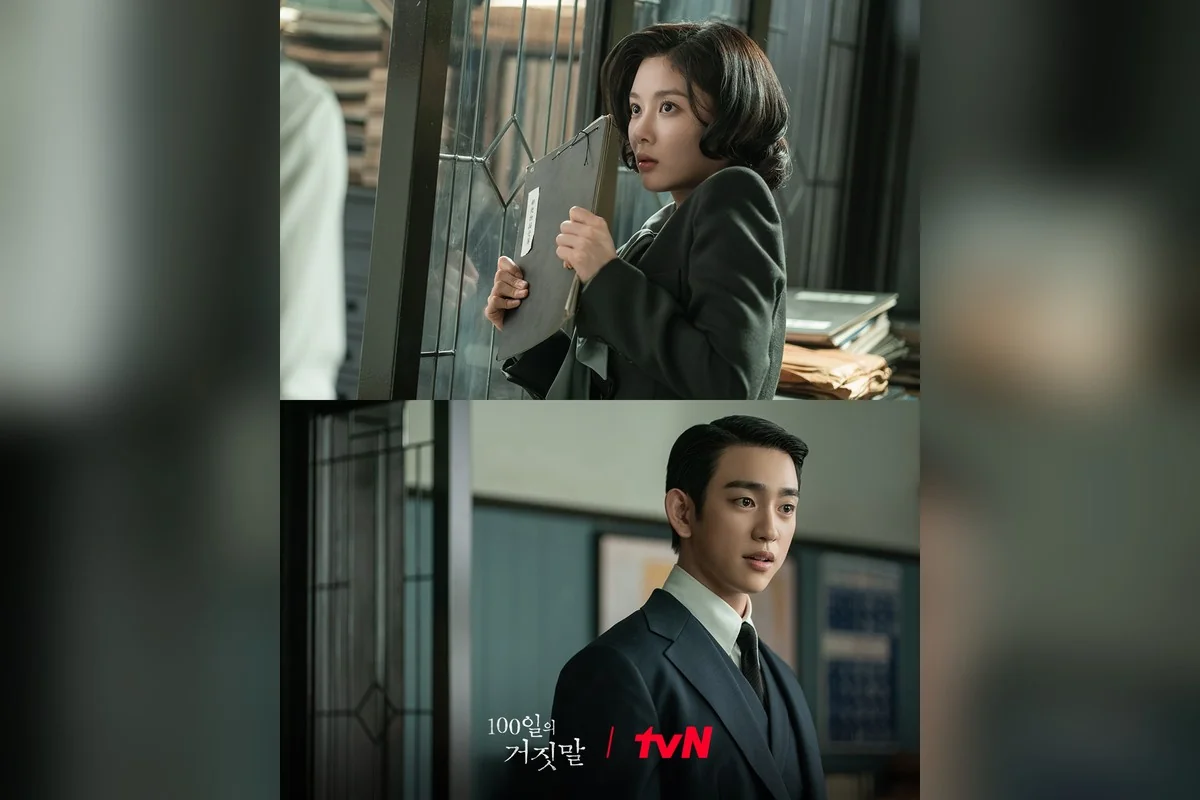 드라마 '100일의 거짓말' 공식 스틸 (사진=tvN)