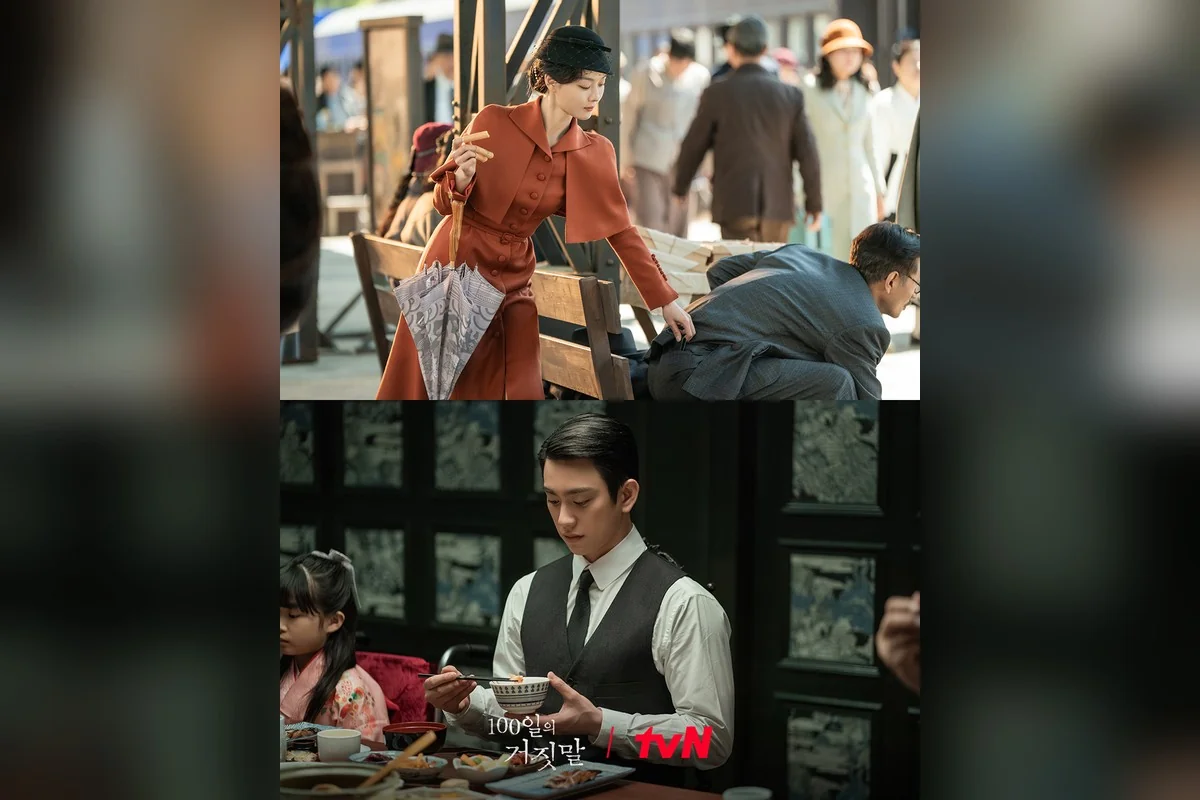 드라마 '100일의 거짓말' 공식 스틸 (사진=tvN)