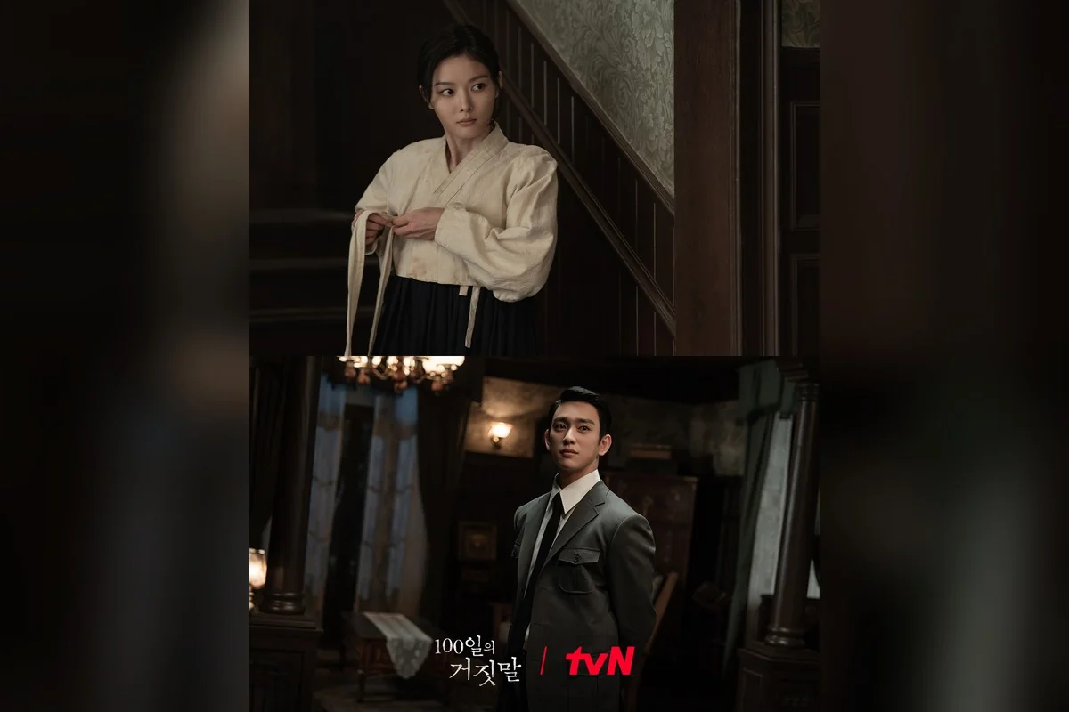 드라마 '100일의 거짓말' 공식 스틸 (사진=tvN)