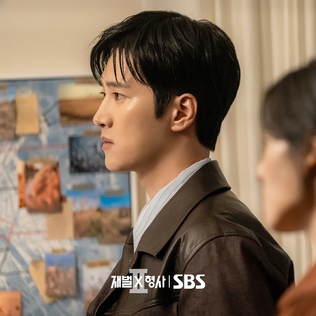 드라마 '재벌X형사' 공식 스틸 (사진=SBS)
