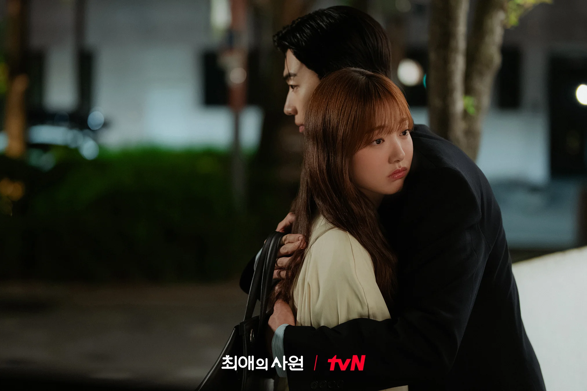 드라마 '최애의 사원' 공식 스틸 (사진=tvN)