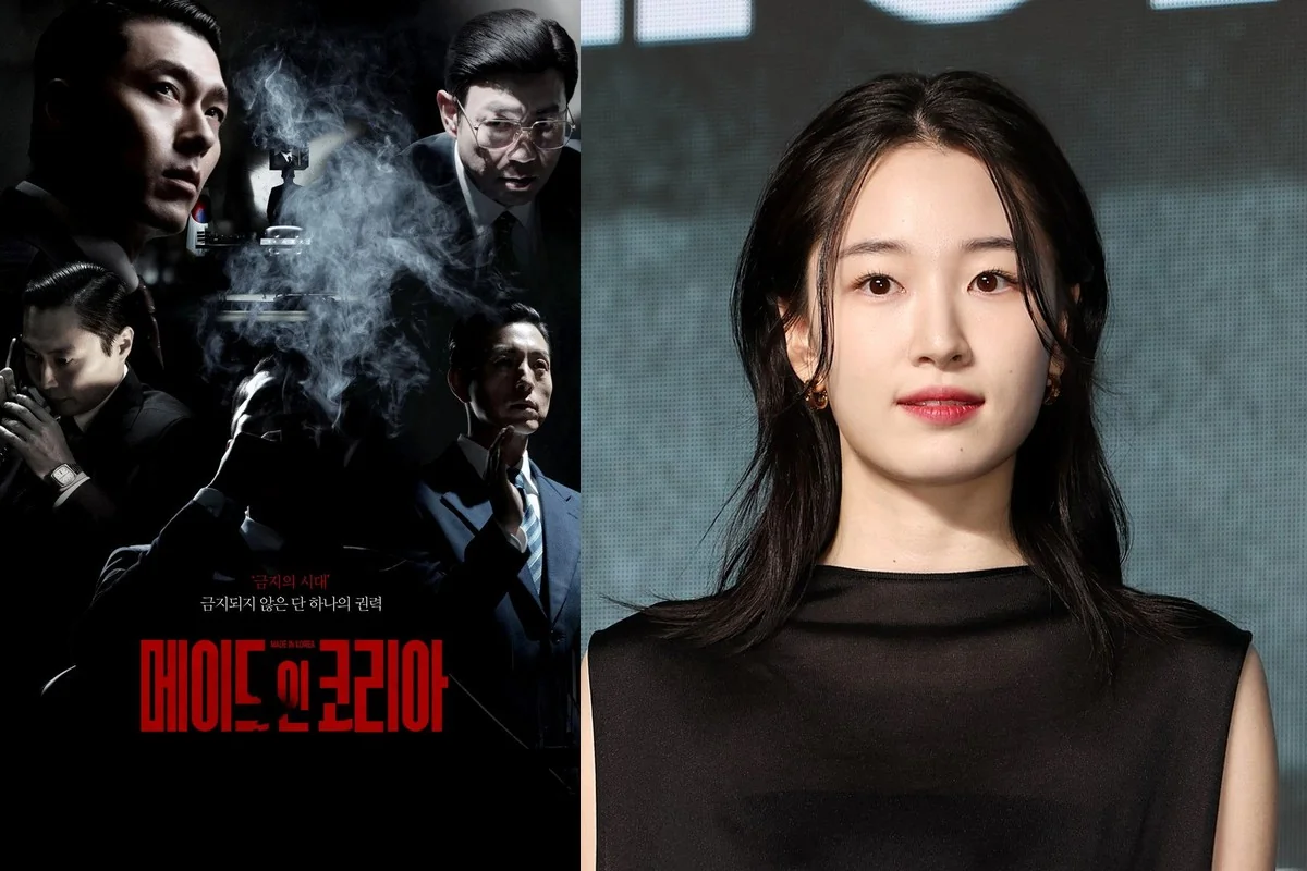 드라마 '메이드 인 코리아' / 검은색 슬리브리스 톱을 입은 원지안의 정면 초상 (사진=디즈니플러스·뉴스1)