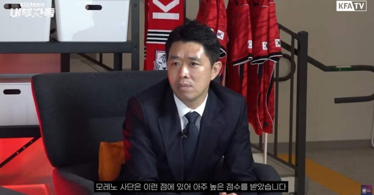 “왜 모레노가 한국 감독이냐면…” 현영민 위원장이 직접 밝힌 감독 선임 '이유'