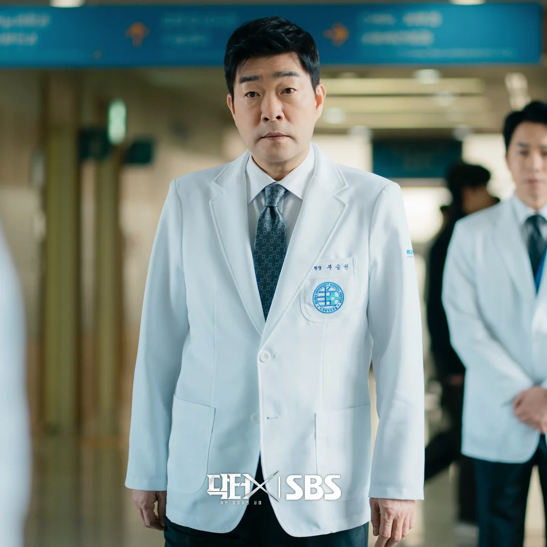 드라마 '닥터X: 하얀 마피아의 시대' 공식 스틸 (사진=SBS)