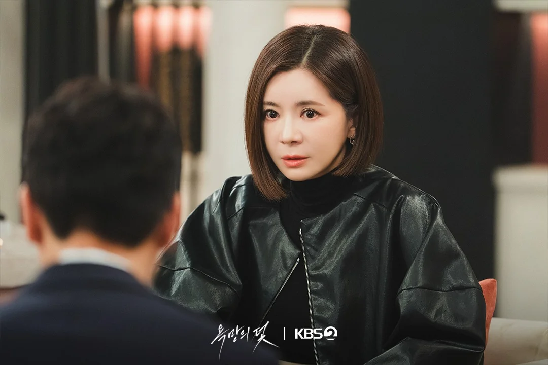 드라마 '욕망의 덫' 공식 스틸 (사진=KBS)